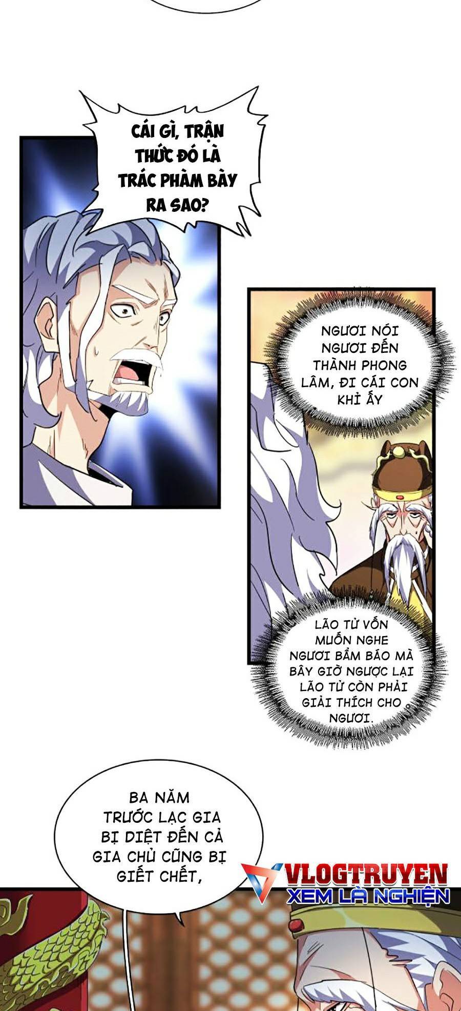 Đại Quản Gia Là Ma Hoàng Chap 250 - Next Chap 251