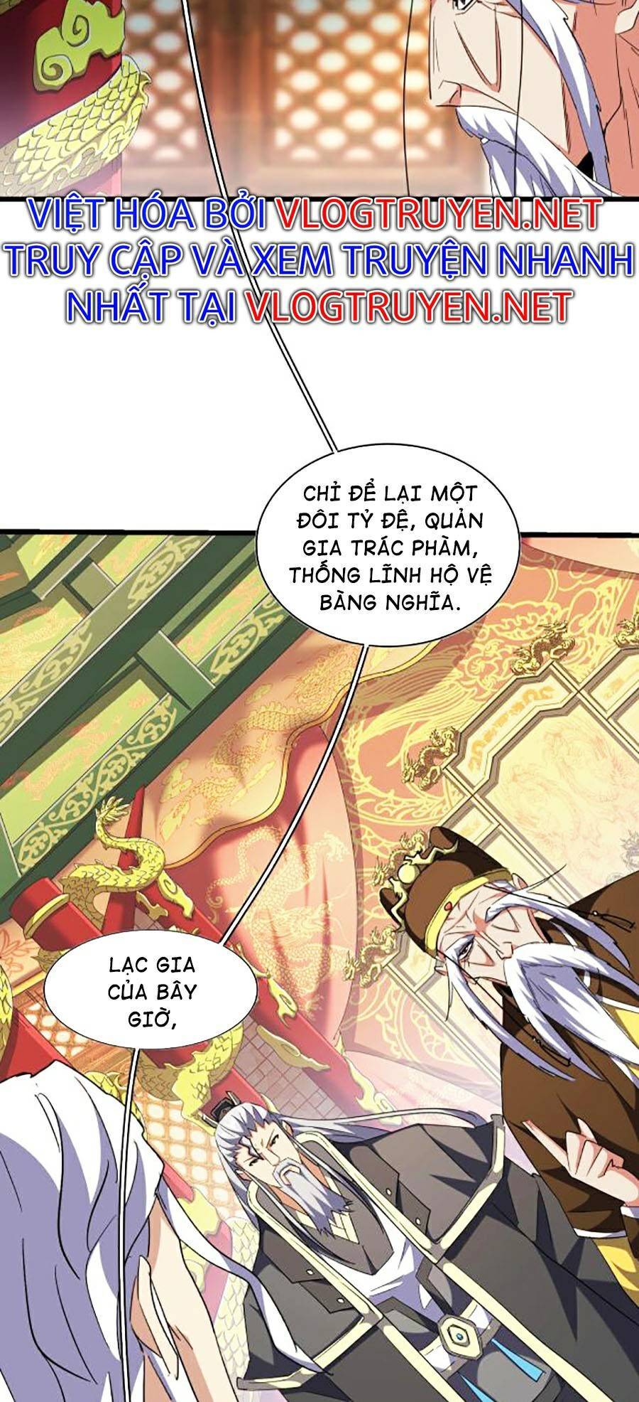 Đại Quản Gia Là Ma Hoàng Chap 250 - Next Chap 251