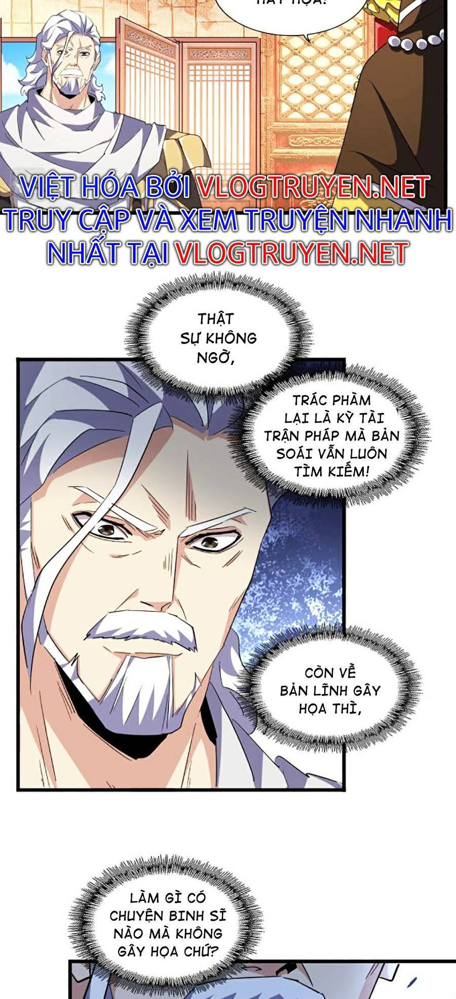 Đại Quản Gia Là Ma Hoàng Chap 250 - Next Chap 251