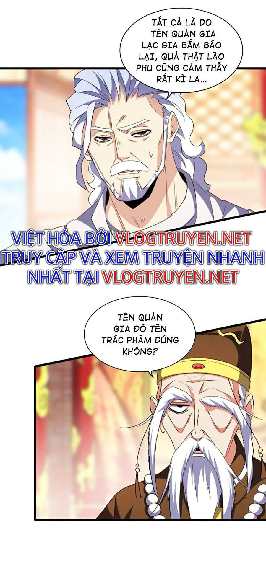 Đại Quản Gia Là Ma Hoàng Chap 250 - Next Chap 251