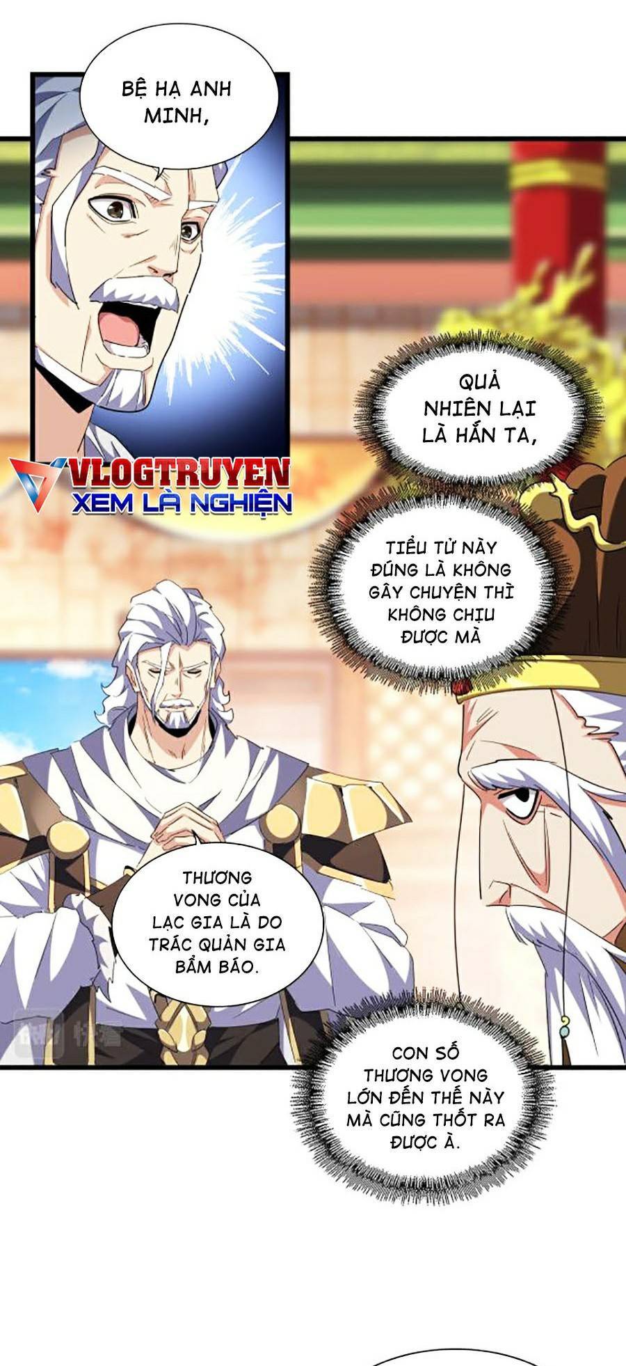 Đại Quản Gia Là Ma Hoàng Chap 250 - Next Chap 251