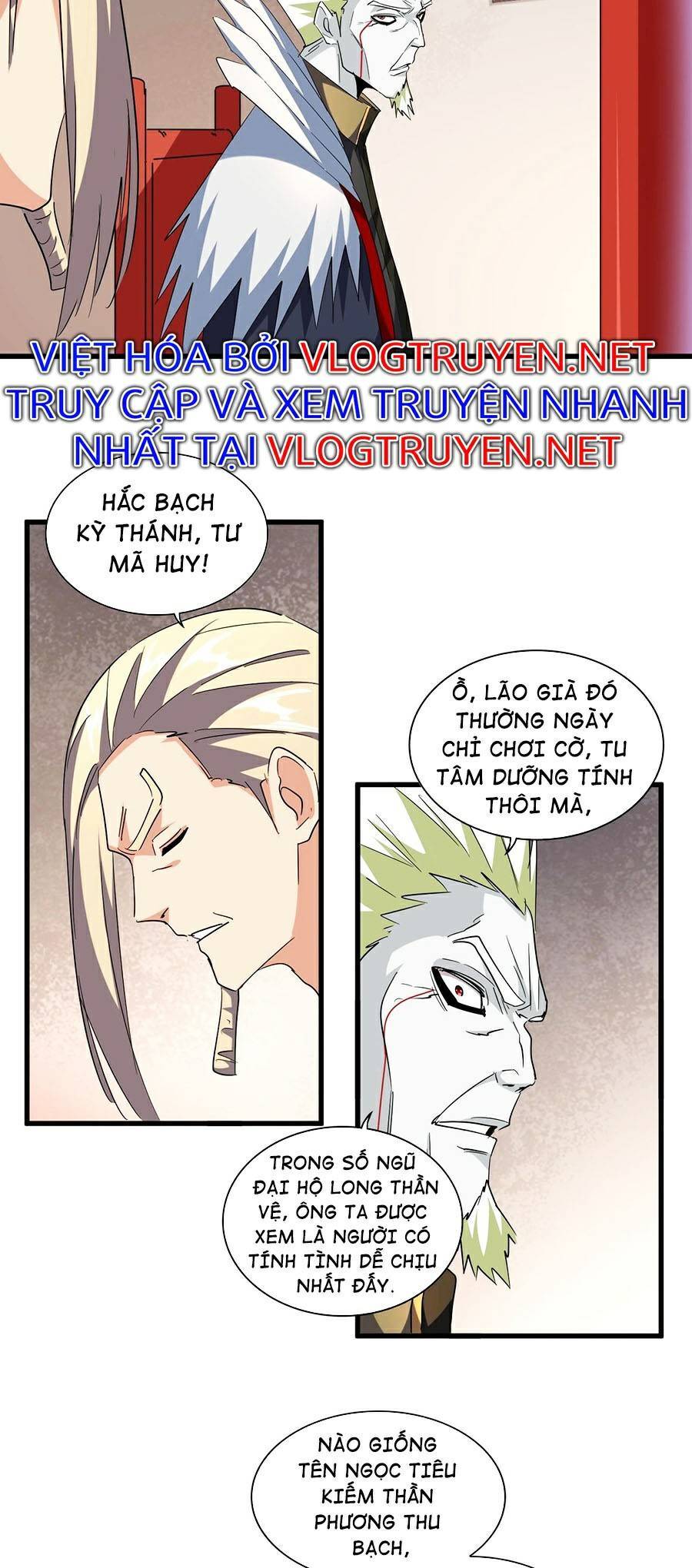 Đại Quản Gia Là Ma Hoàng Chap 251 - Next Chap 252