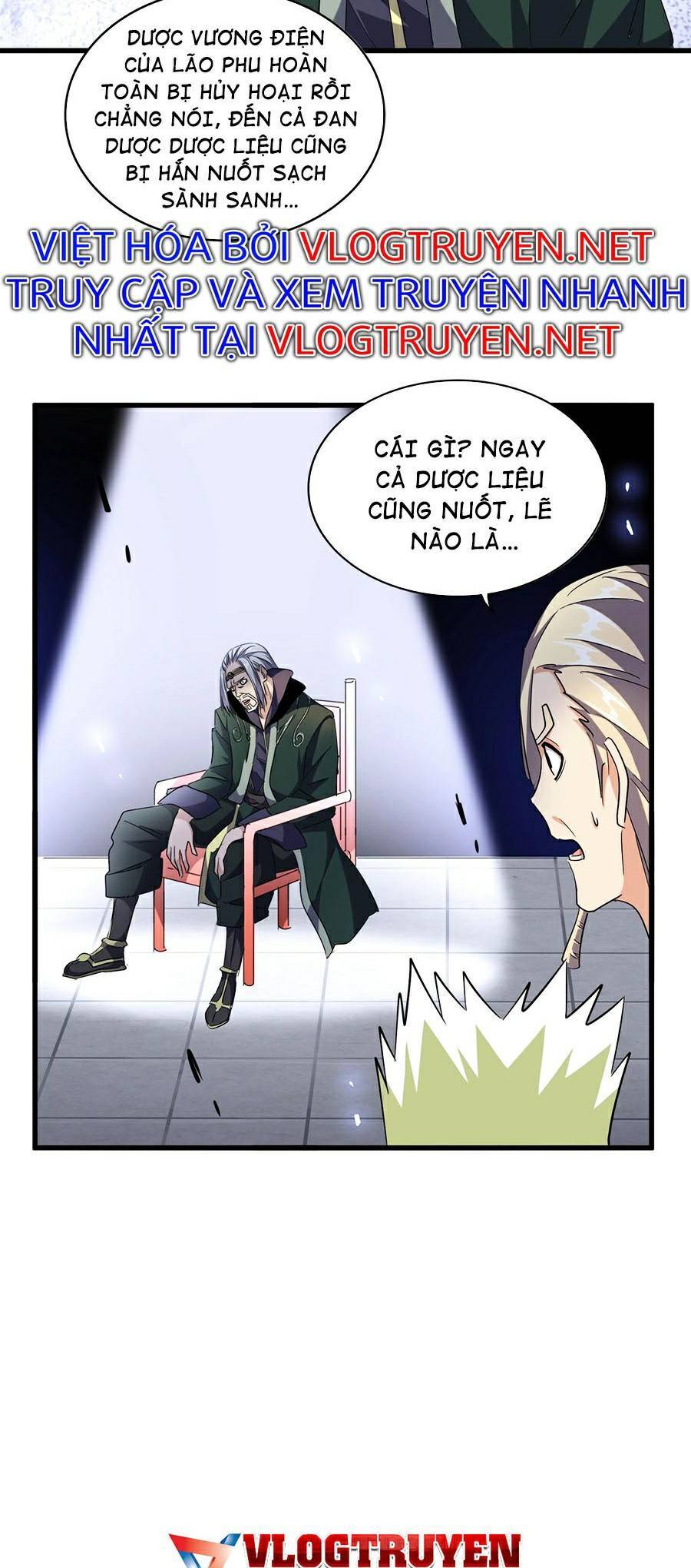 Đại Quản Gia Là Ma Hoàng Chap 251 - Next Chap 252