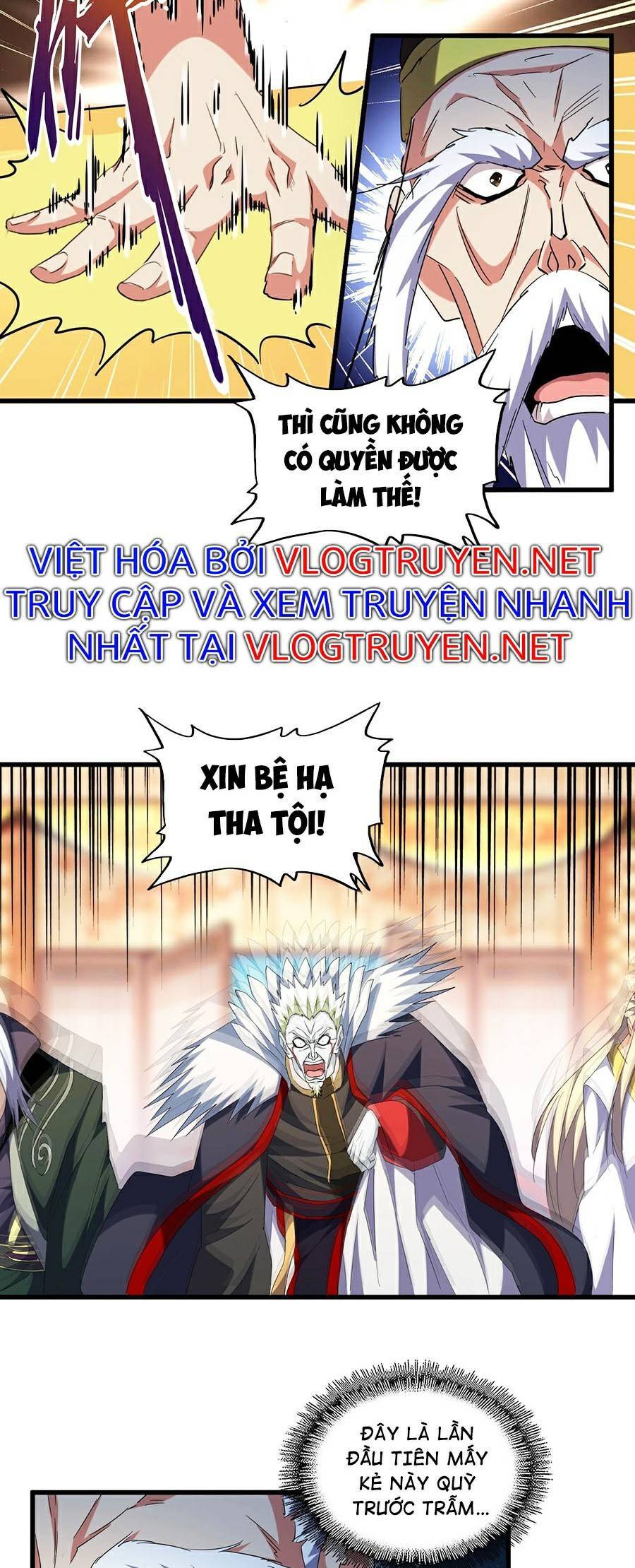 Đại Quản Gia Là Ma Hoàng Chap 251 - Next Chap 252