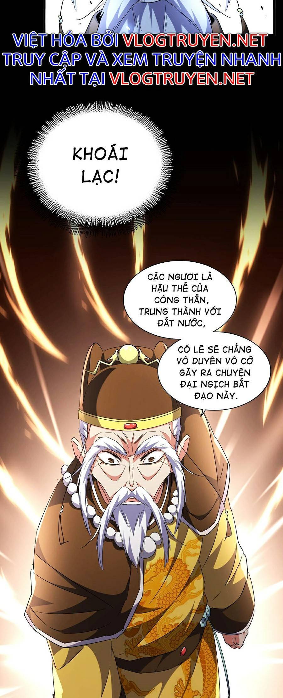 Đại Quản Gia Là Ma Hoàng Chap 251 - Next Chap 252