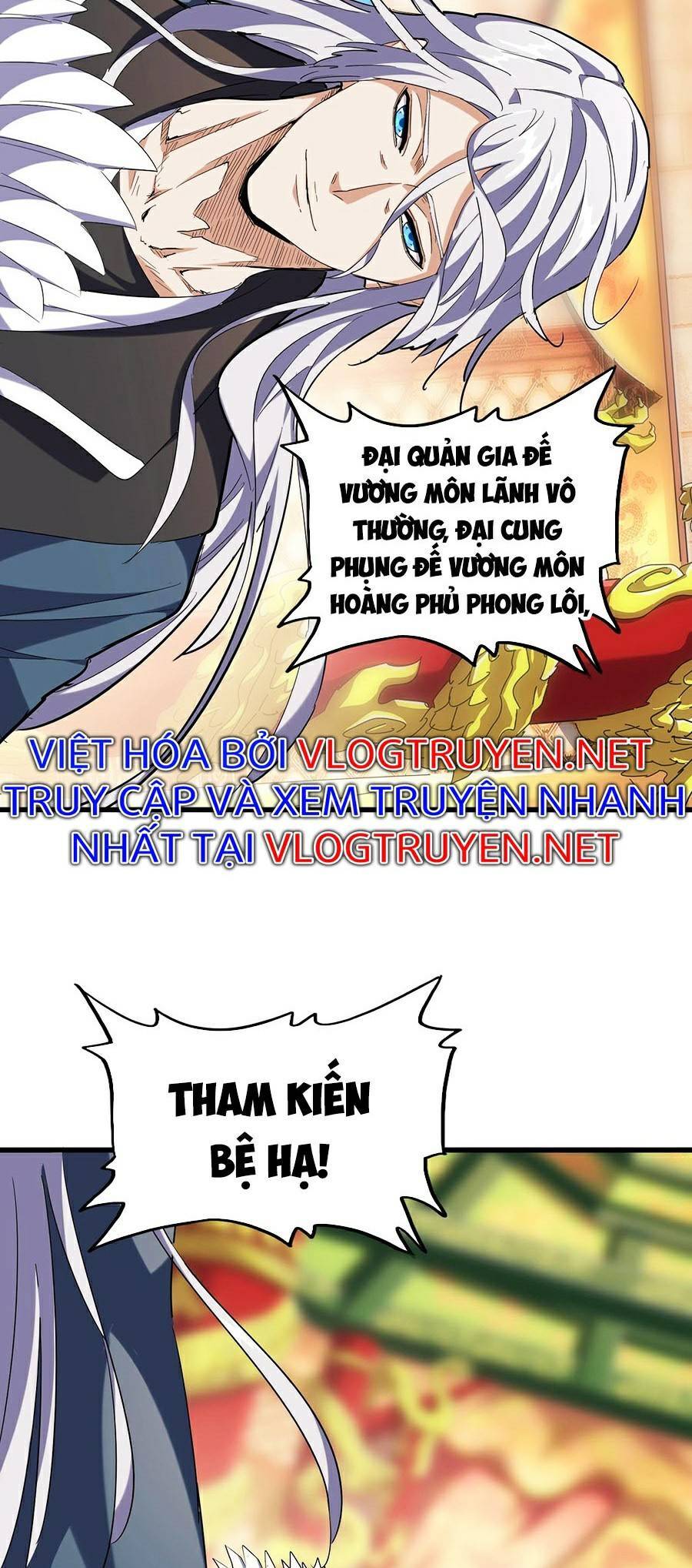 Đại Quản Gia Là Ma Hoàng Chap 252 - Next Chap 253