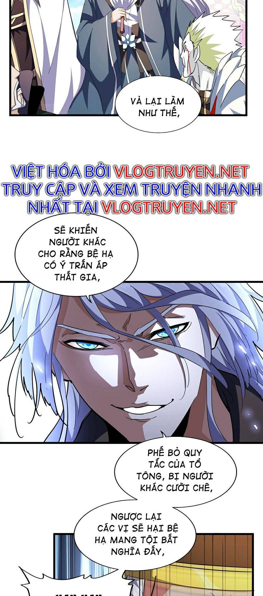Đại Quản Gia Là Ma Hoàng Chap 252 - Next Chap 253