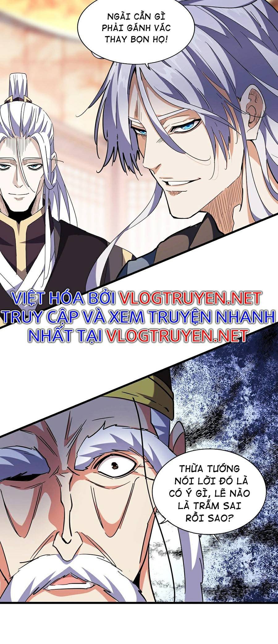 Đại Quản Gia Là Ma Hoàng Chap 252 - Next Chap 253