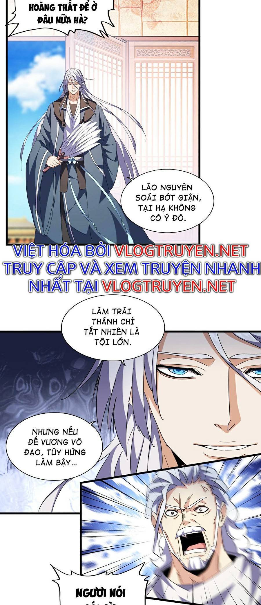 Đại Quản Gia Là Ma Hoàng Chap 252 - Next Chap 253