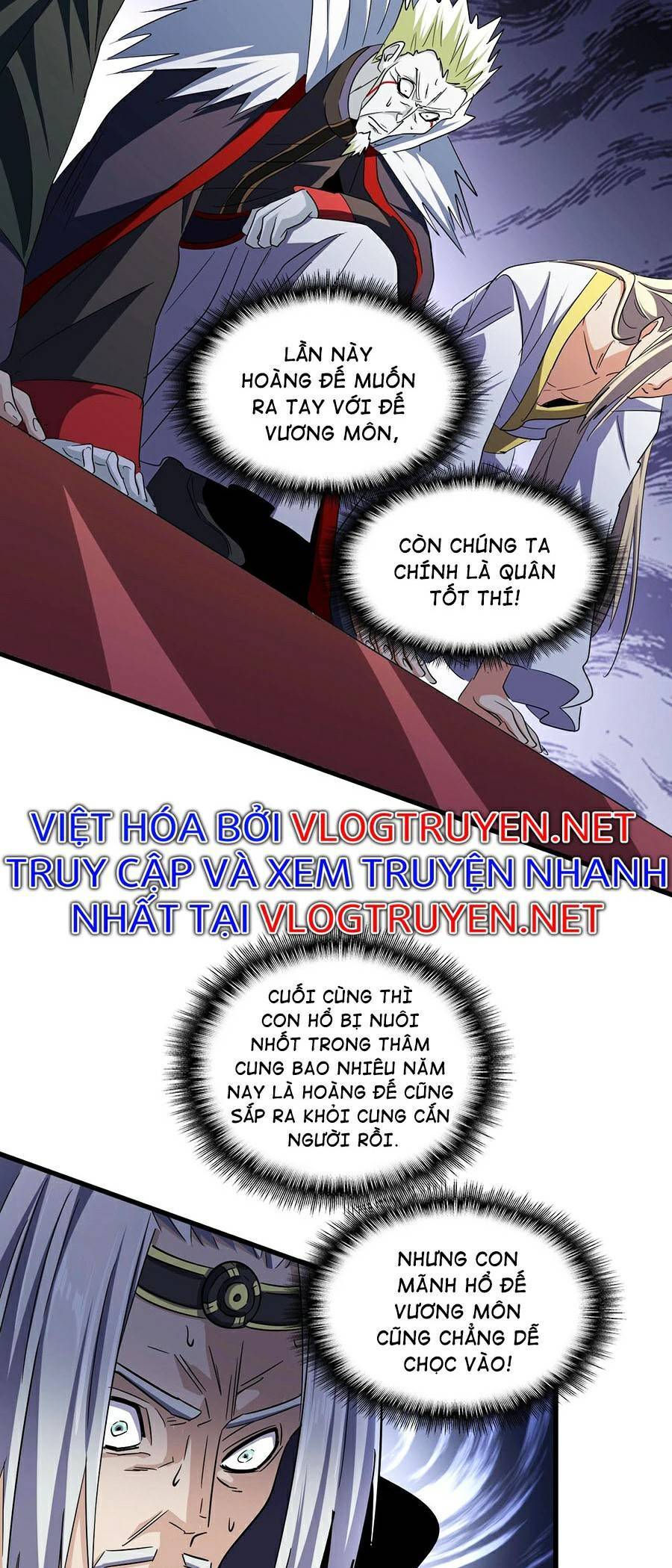 Đại Quản Gia Là Ma Hoàng Chap 252 - Next Chap 253