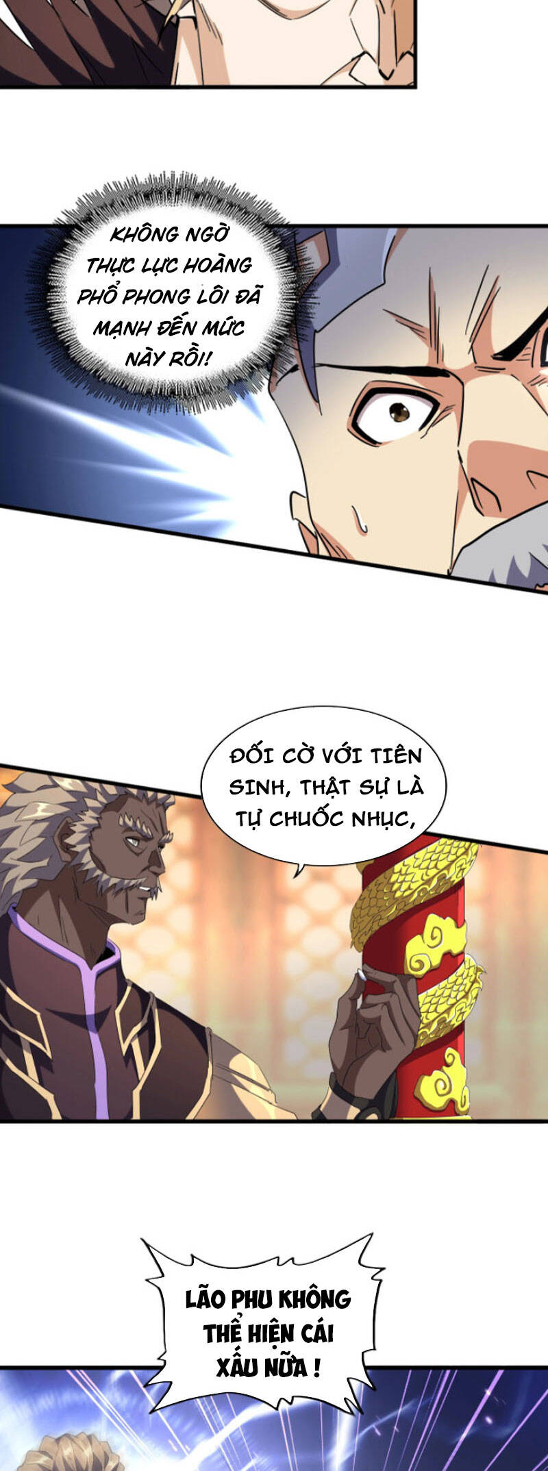 Đại Quản Gia Là Ma Hoàng Chap 253 - Next Chap 254