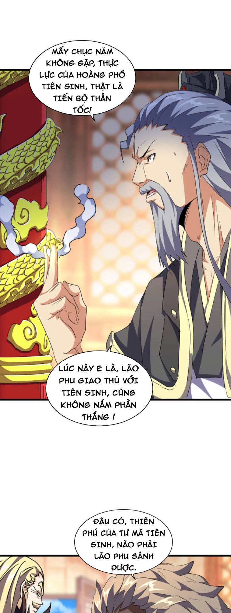 Đại Quản Gia Là Ma Hoàng Chap 253 - Next Chap 254