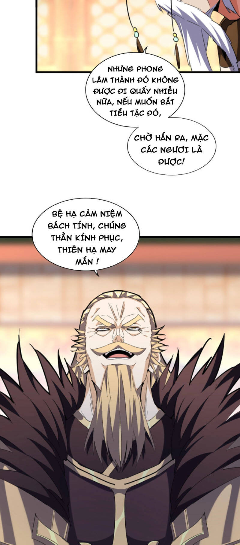 Đại Quản Gia Là Ma Hoàng Chap 253 - Next Chap 254