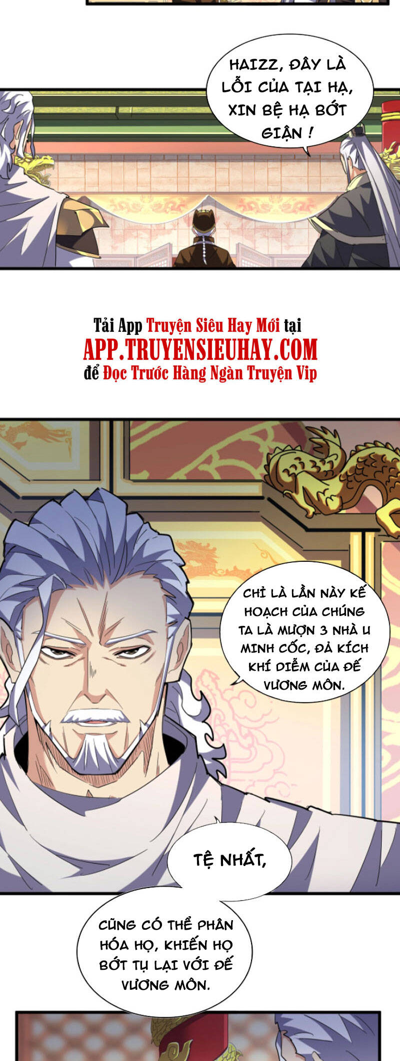 Đại Quản Gia Là Ma Hoàng Chap 253 - Next Chap 254