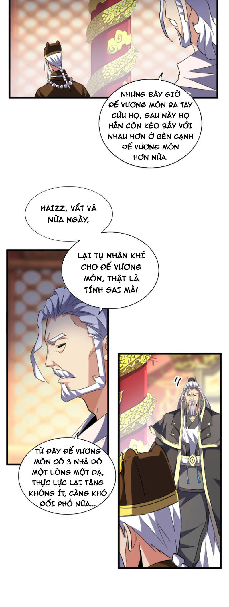 Đại Quản Gia Là Ma Hoàng Chap 253 - Next Chap 254