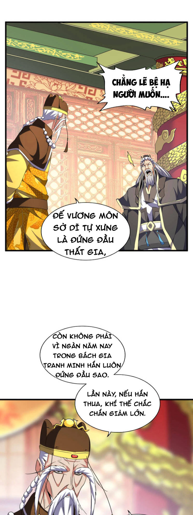 Đại Quản Gia Là Ma Hoàng Chap 253 - Next Chap 254