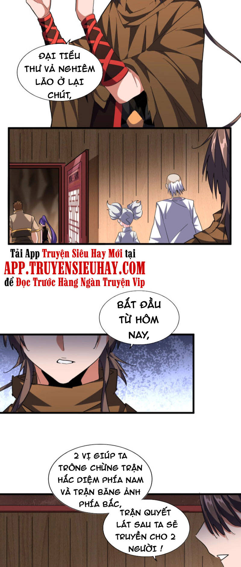 Đại Quản Gia Là Ma Hoàng Chap 254 - Next Chap 255