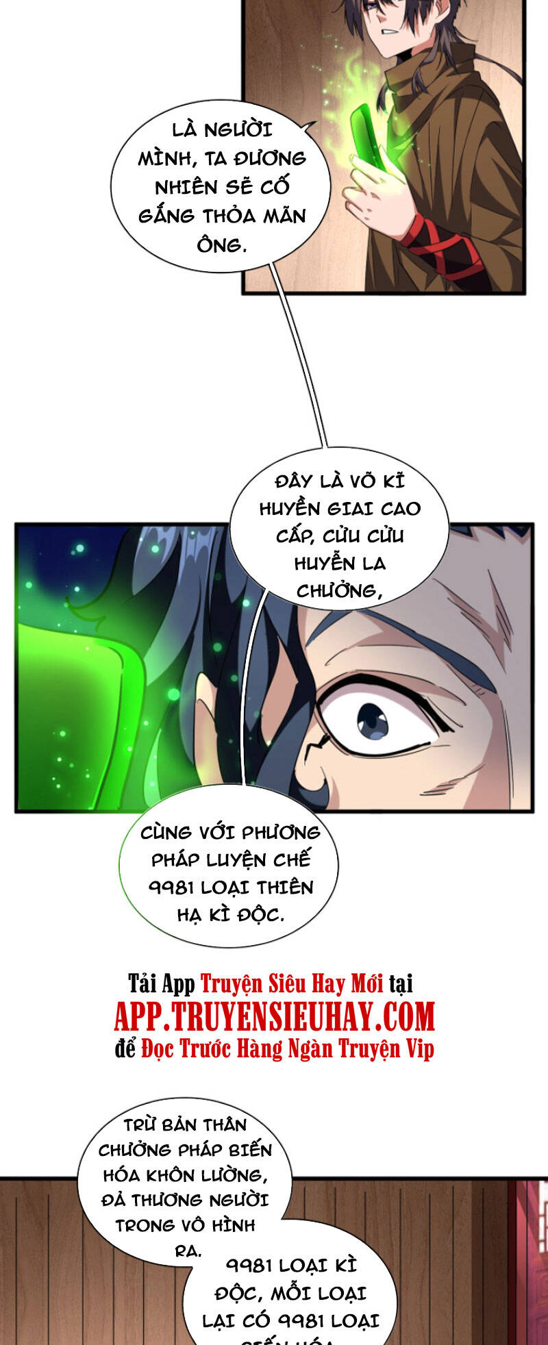 Đại Quản Gia Là Ma Hoàng Chap 255 - Next Chap 256