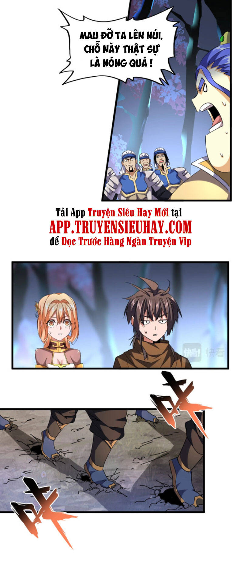 Đại Quản Gia Là Ma Hoàng Chap 255 - Next Chap 256