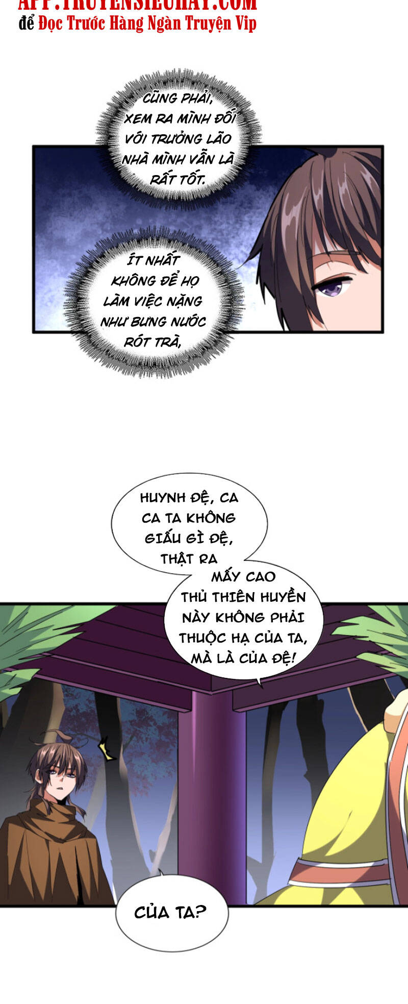 Đại Quản Gia Là Ma Hoàng Chap 256 - Next Chap 257