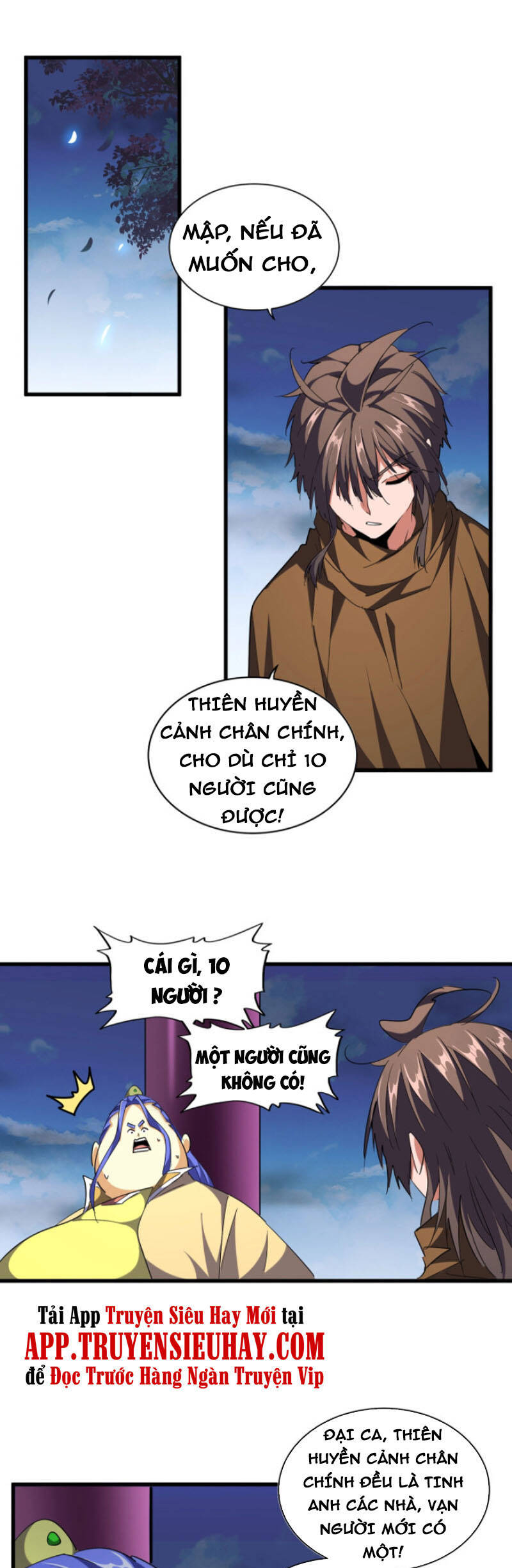 Đại Quản Gia Là Ma Hoàng Chap 257 - Next Chap 258