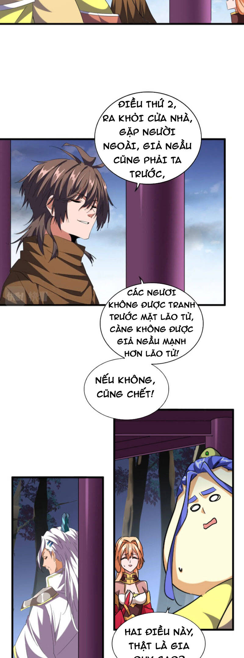 Đại Quản Gia Là Ma Hoàng Chap 257 - Next Chap 258
