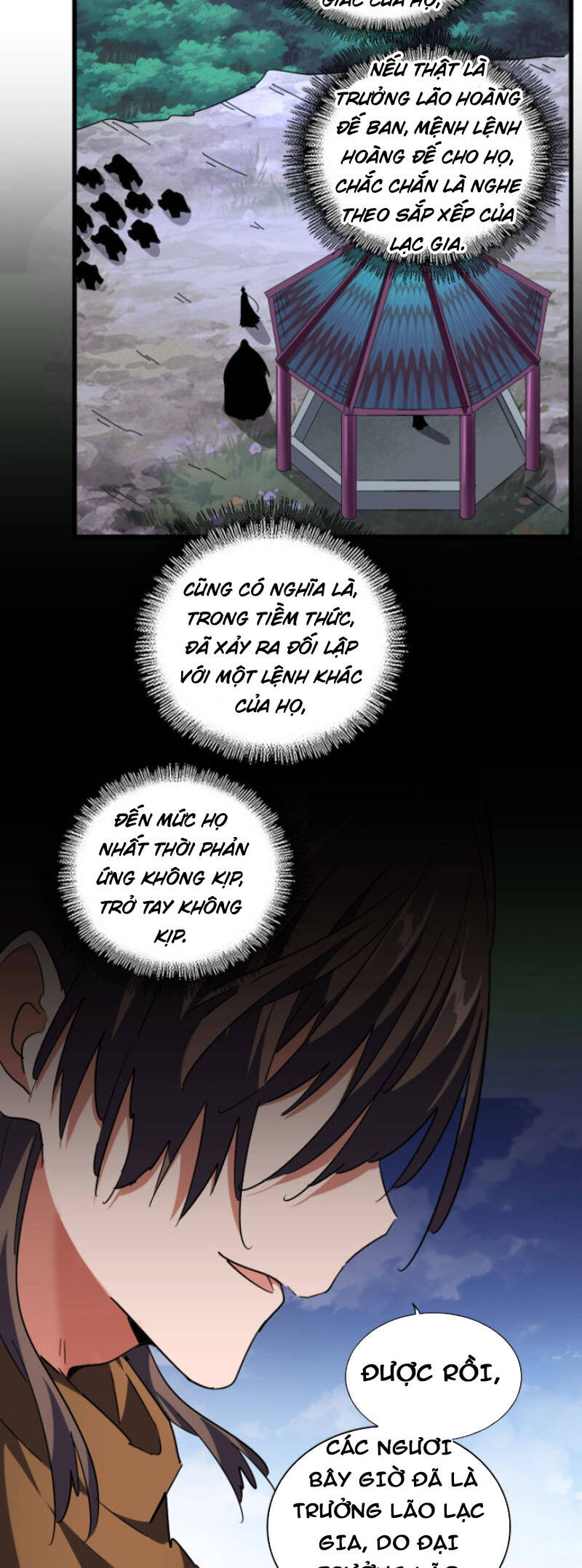 Đại Quản Gia Là Ma Hoàng Chap 257 - Next Chap 258