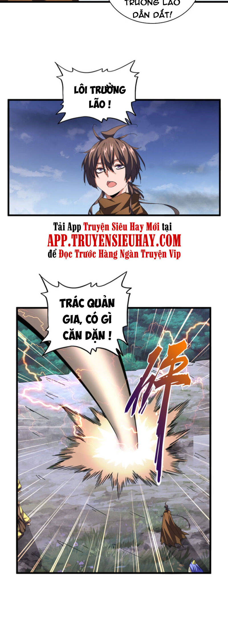 Đại Quản Gia Là Ma Hoàng Chap 257 - Next Chap 258