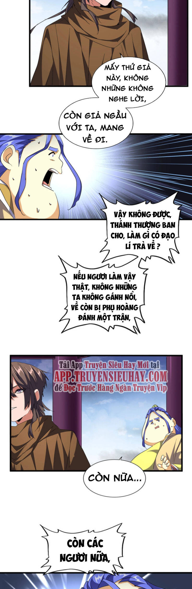 Đại Quản Gia Là Ma Hoàng Chap 257 - Next Chap 258