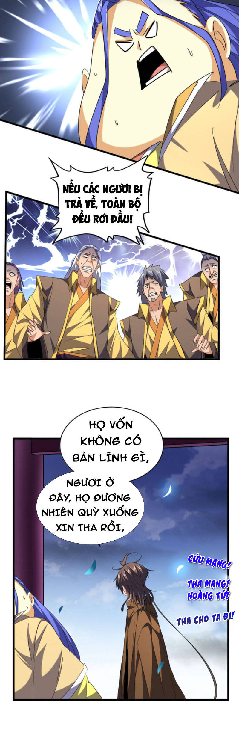Đại Quản Gia Là Ma Hoàng Chap 257 - Next Chap 258