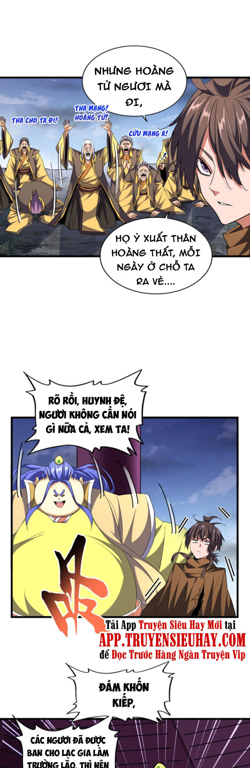 Đại Quản Gia Là Ma Hoàng Chap 257 - Next Chap 258