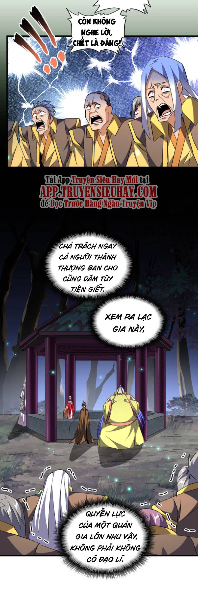 Đại Quản Gia Là Ma Hoàng Chap 257 - Next Chap 258