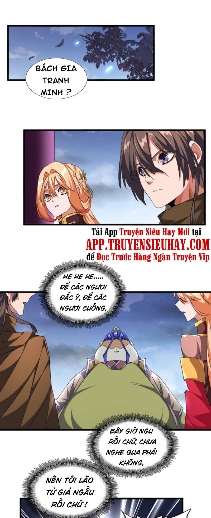 Đại Quản Gia Là Ma Hoàng Chap 258 - Next Chap 259