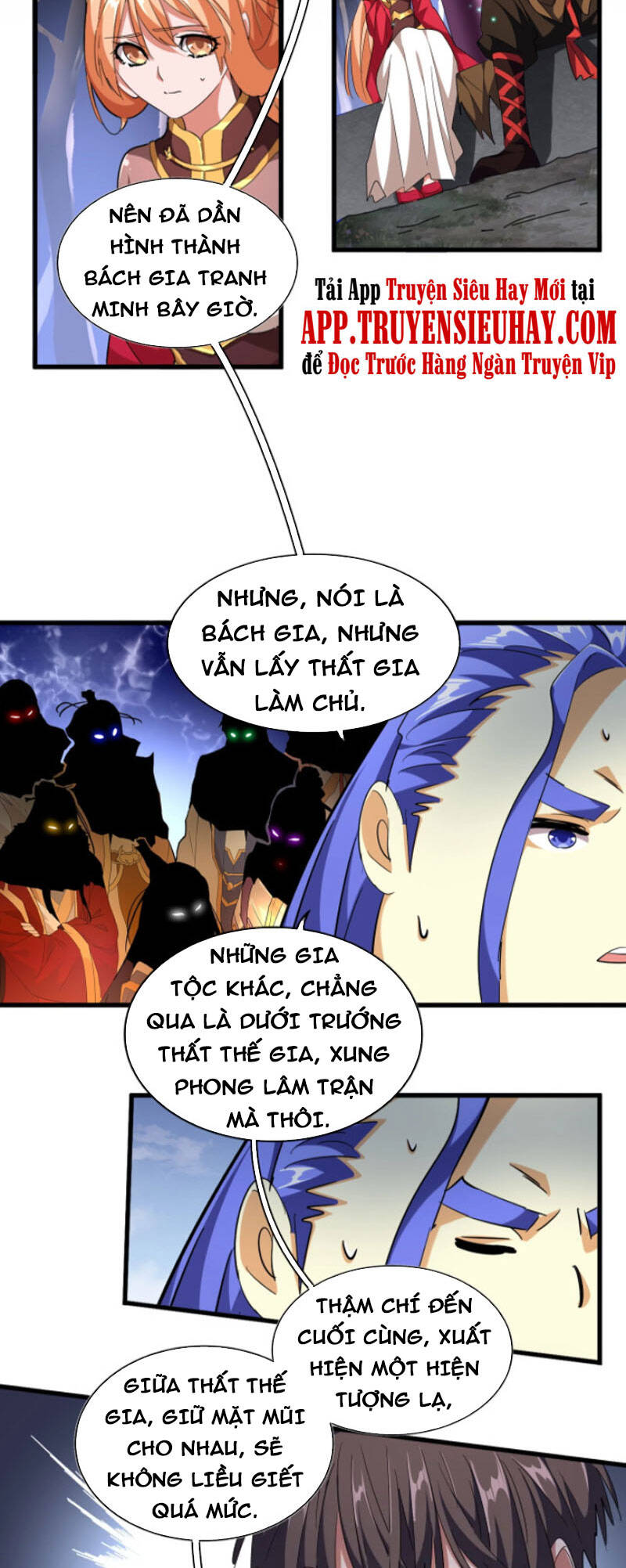 Đại Quản Gia Là Ma Hoàng Chap 258 - Next Chap 259