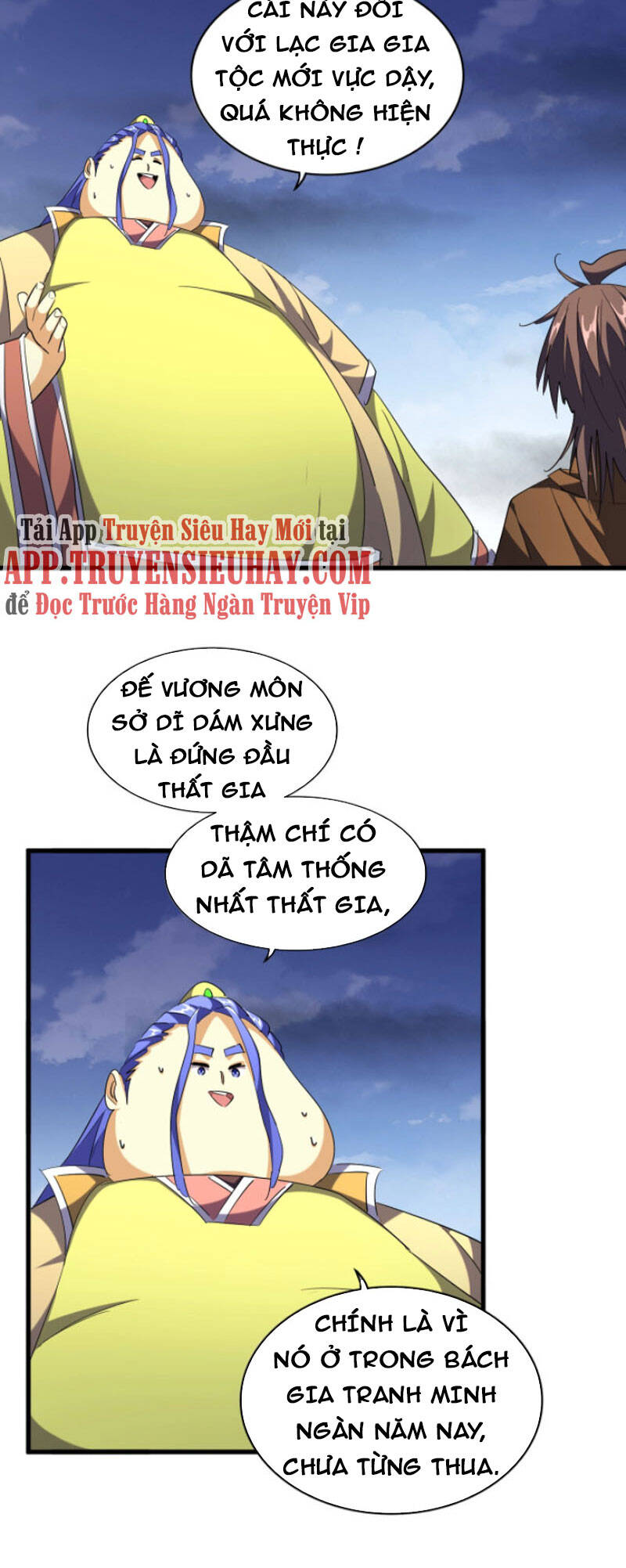 Đại Quản Gia Là Ma Hoàng Chap 258 - Next Chap 259