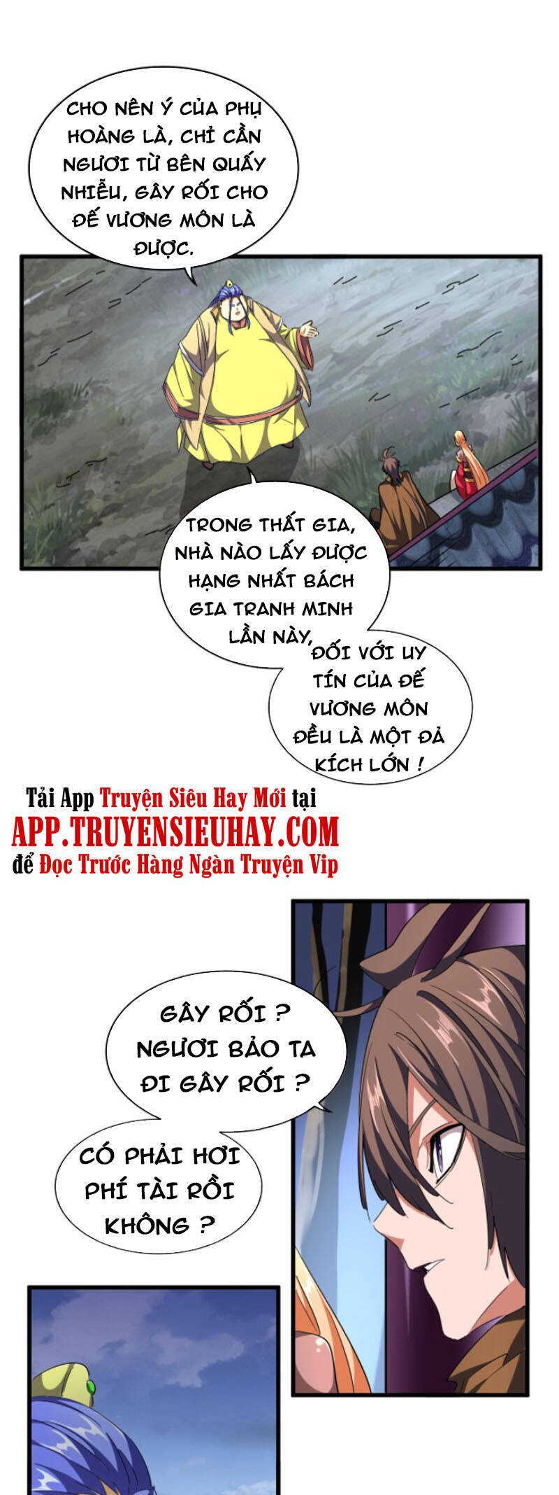 Đại Quản Gia Là Ma Hoàng Chap 258 - Next Chap 259