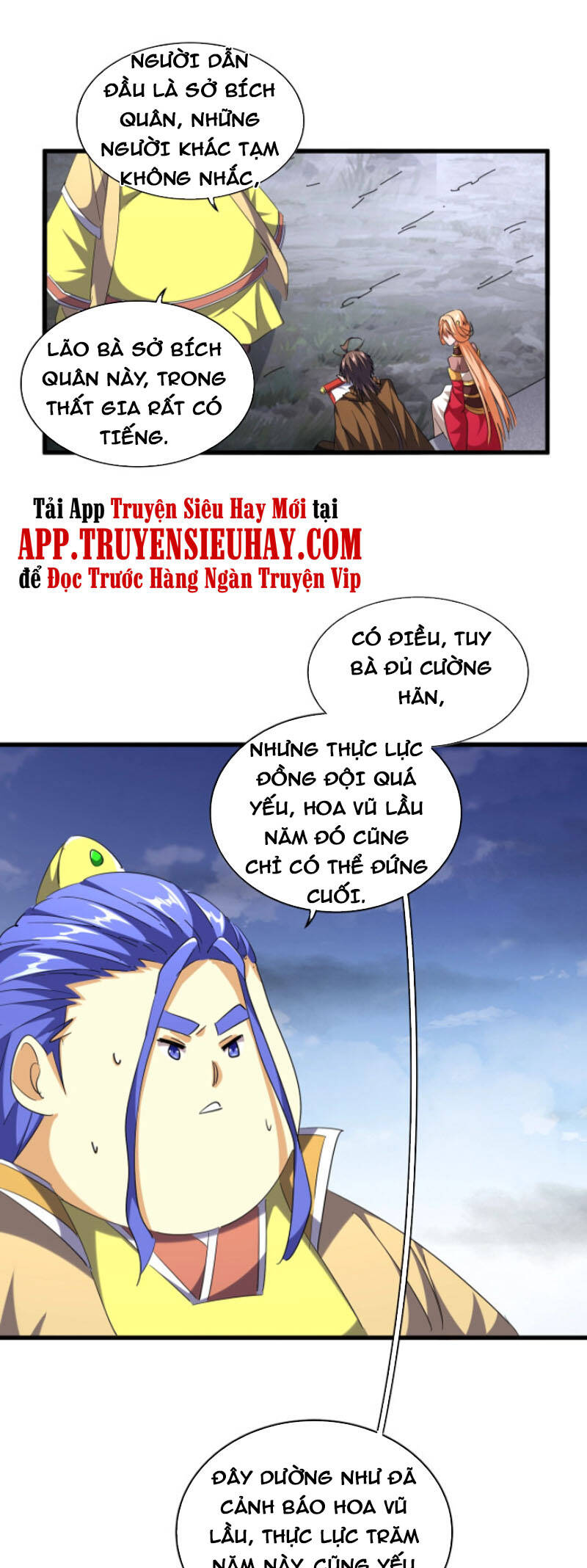 Đại Quản Gia Là Ma Hoàng Chap 258 - Next Chap 259