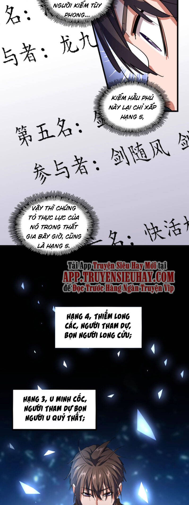 Đại Quản Gia Là Ma Hoàng Chap 258 - Next Chap 259