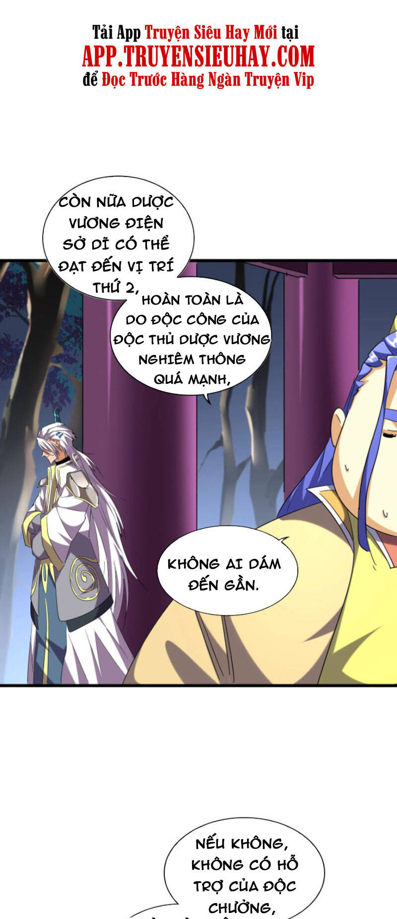 Đại Quản Gia Là Ma Hoàng Chap 258 - Next Chap 259