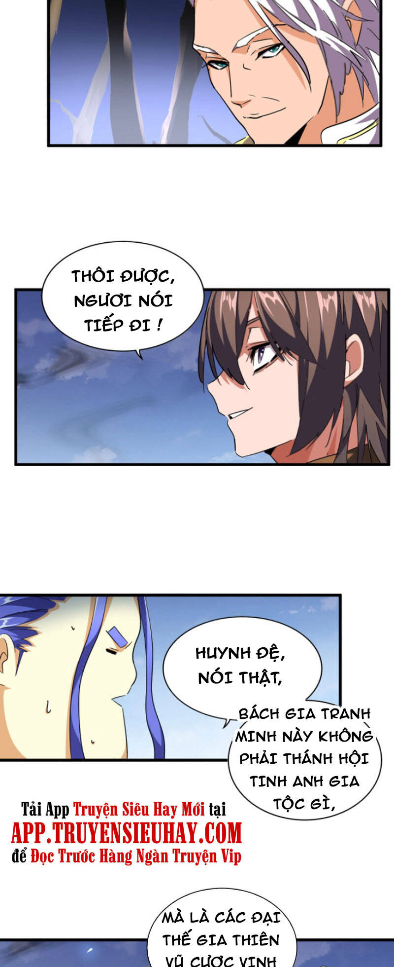Đại Quản Gia Là Ma Hoàng Chap 258 - Next Chap 259