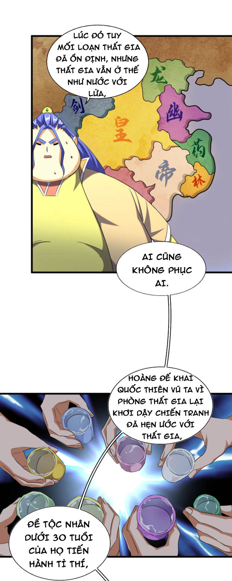 Đại Quản Gia Là Ma Hoàng Chap 258 - Next Chap 259