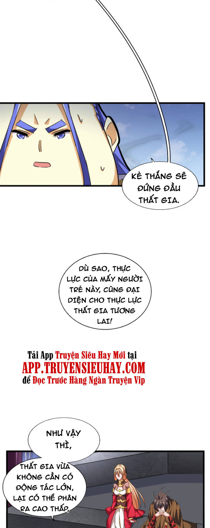 Đại Quản Gia Là Ma Hoàng Chap 258 - Next Chap 259
