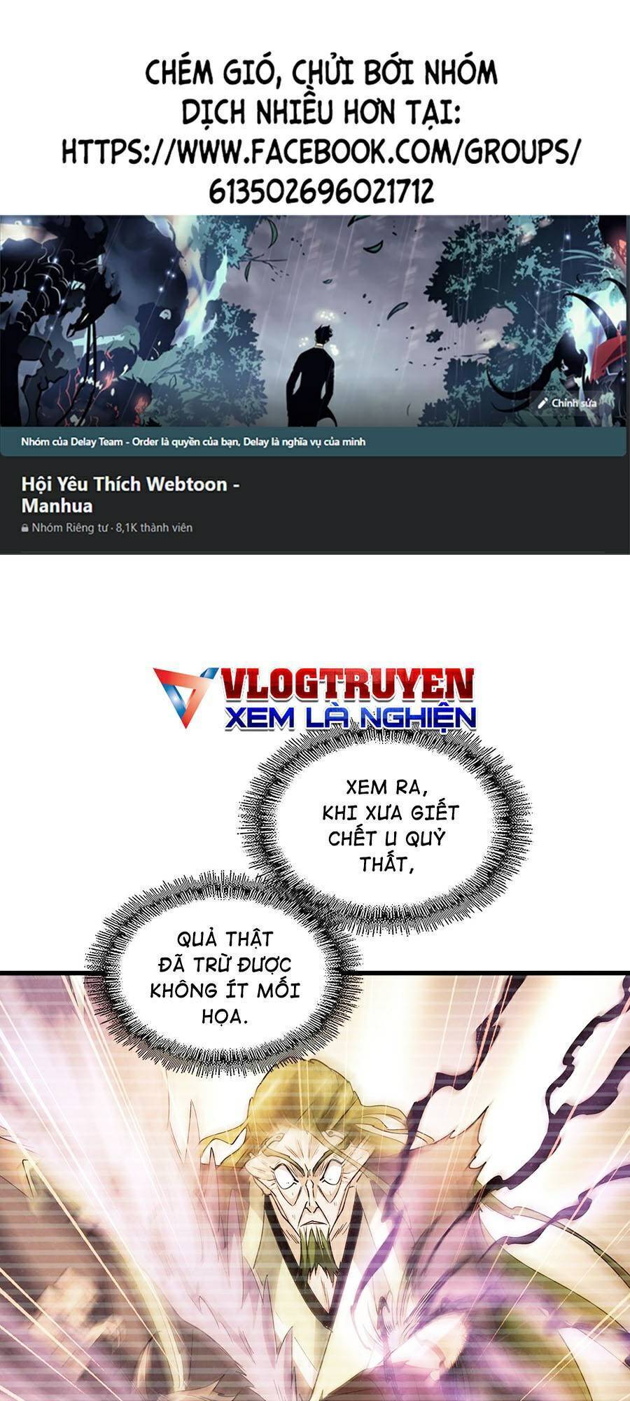 Đại Quản Gia Là Ma Hoàng Chap 259 - Next Chap 260