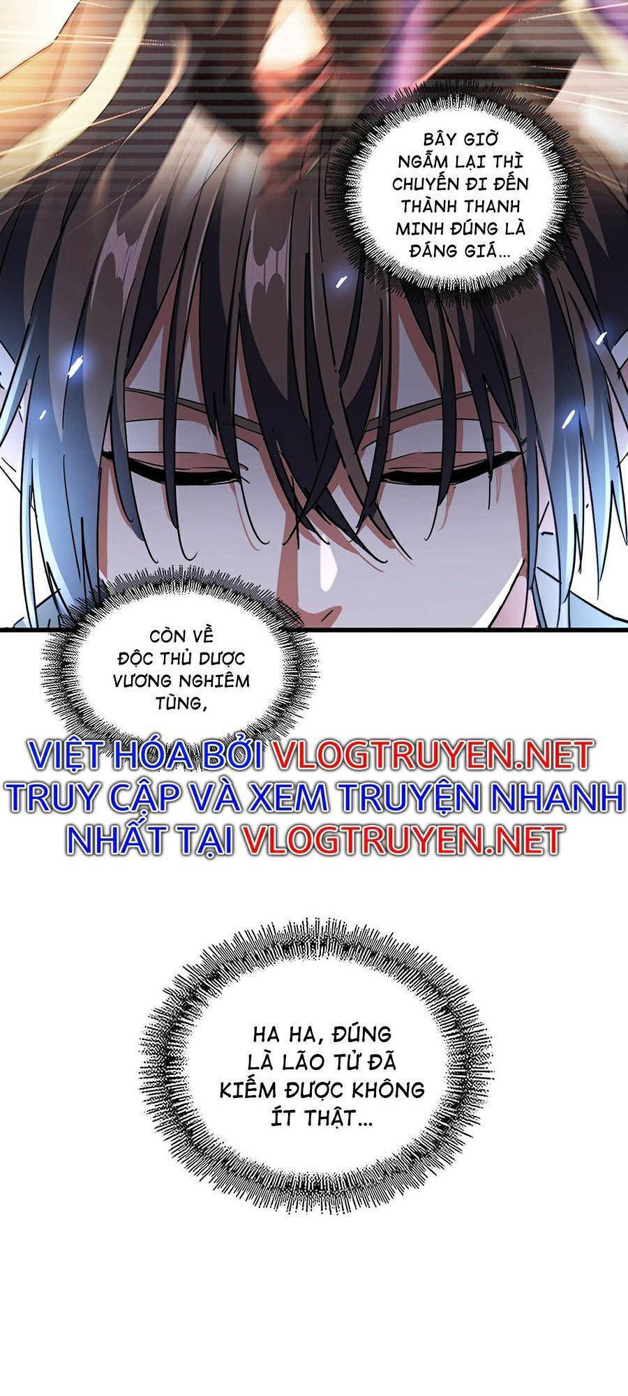 Đại Quản Gia Là Ma Hoàng Chap 259 - Next Chap 260