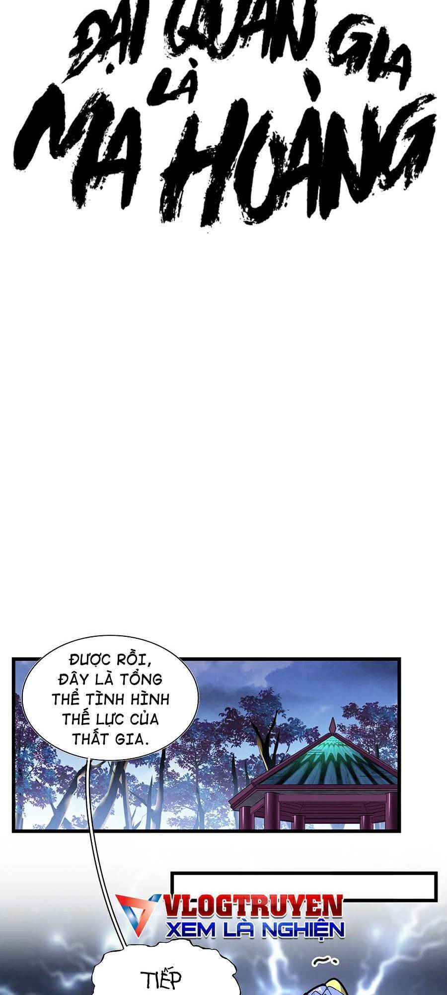 Đại Quản Gia Là Ma Hoàng Chap 259 - Next Chap 260