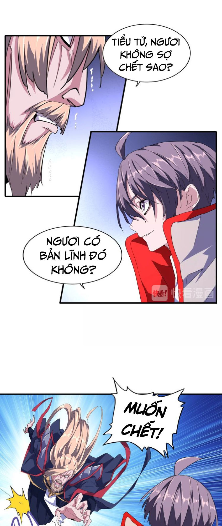 Đại Quản Gia Là Ma Hoàng Chap 26 - Next Chap 27
