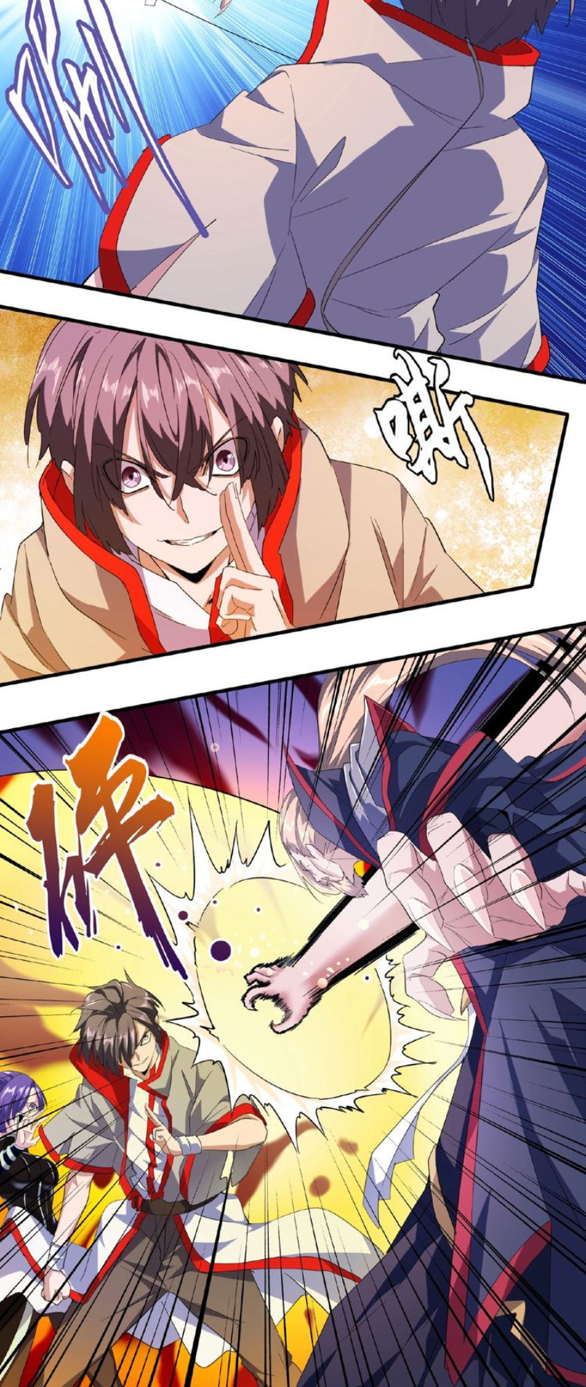 Đại Quản Gia Là Ma Hoàng Chap 26 - Next Chap 27