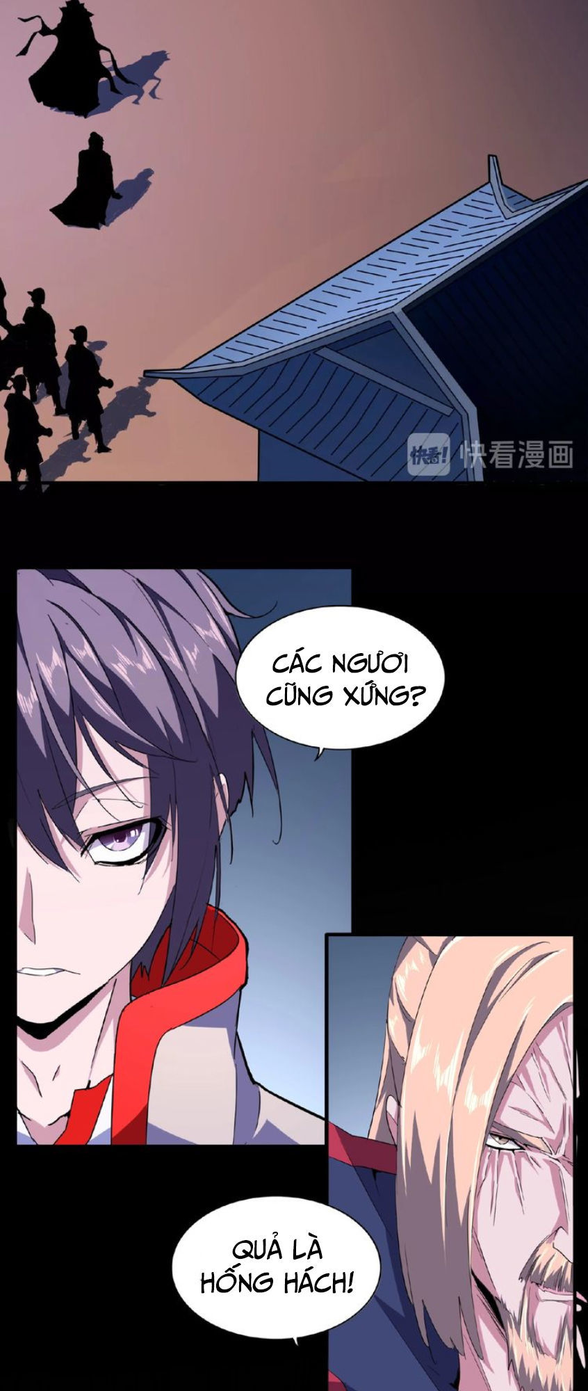 Đại Quản Gia Là Ma Hoàng Chap 26 - Next Chap 27