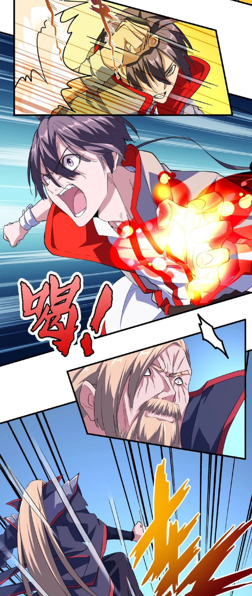 Đại Quản Gia Là Ma Hoàng Chap 26 - Next Chap 27