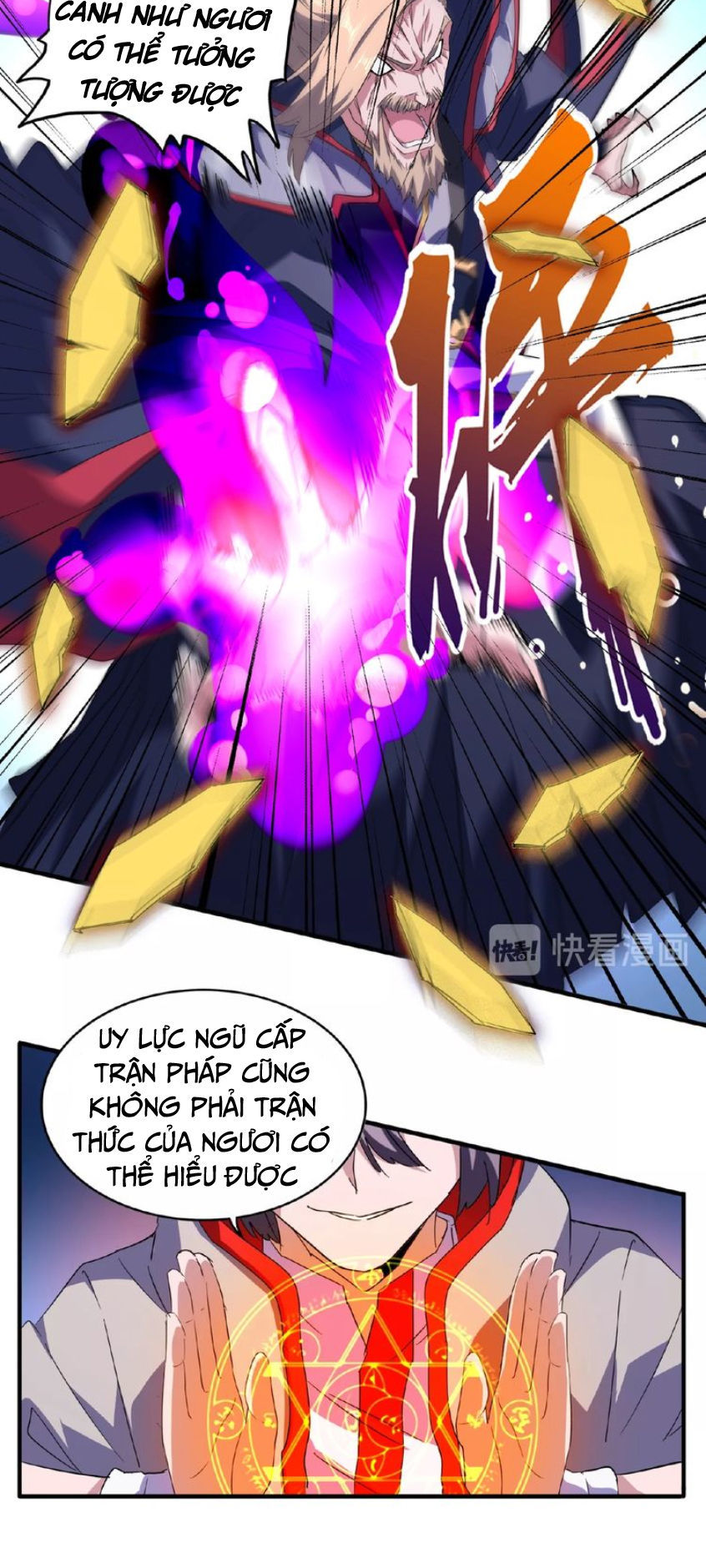 Đại Quản Gia Là Ma Hoàng Chap 26 - Next Chap 27
